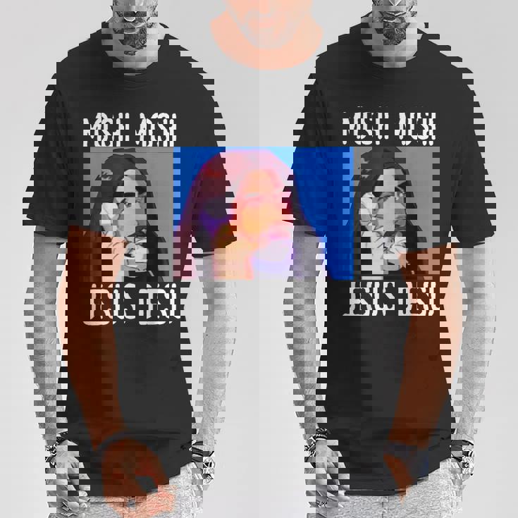 モシ・モシ・ジーザス・デス面白い Tシャツ 面白い贈り物