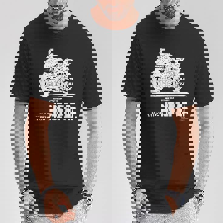 モスピーダ E Tシャツ 面白い贈り物