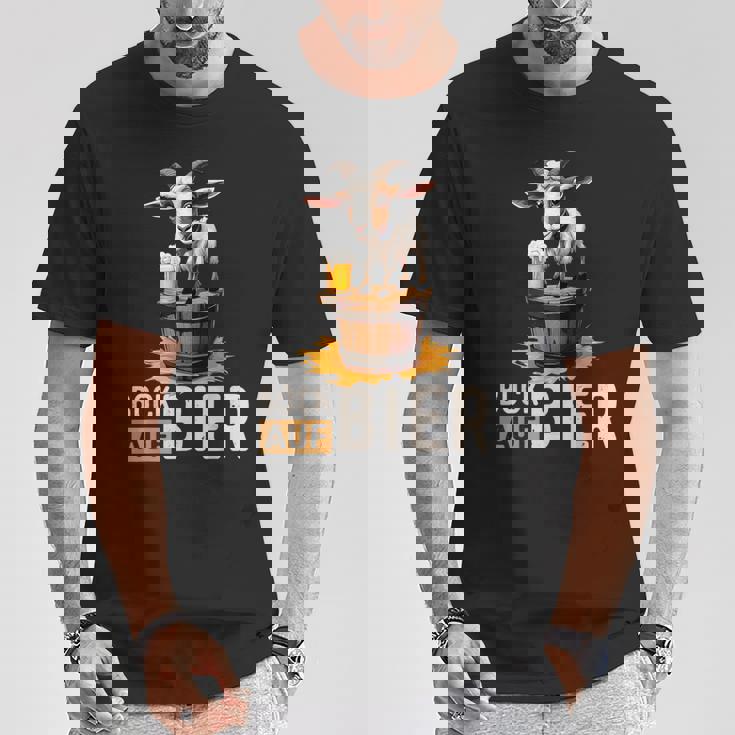 ヤギビールバレル オクトーバーフェスト ヤギヤギビールバレル Tシャツ 面白い贈り物