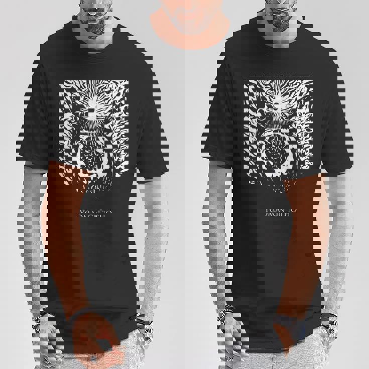 ヨーマグント・コズミック・ホラー クトゥルフ神話 オールド・ワンズ Yomagn'tho Cthulhu Mythos Tシャツ 面白い贈り物