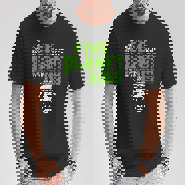 ライオンではなく猿が惑星の動物王国を握る Tシャツ 面白い贈り物