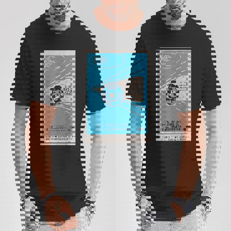 ライカ ファーストドッグ Inpace スタンプ ビンテージ プロパガンダ Tシャツ 面白い贈り物