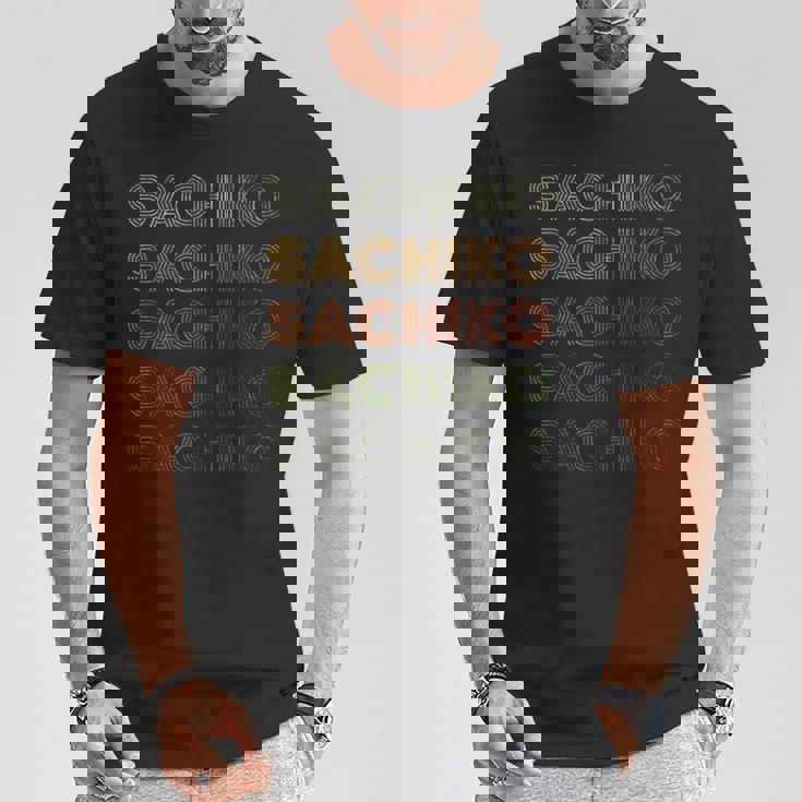 ラブハート さちこ ティーグランジヴィンテージスタイル 黒さちこ Tシャツ 面白い贈り物