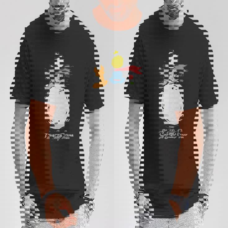 リトルプリンス Tシャツ 面白い贈り物