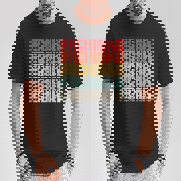 レトロ ヴィンテージ 日本のアーケードゲーム パチンコ Tシャツ 面白い贈り物