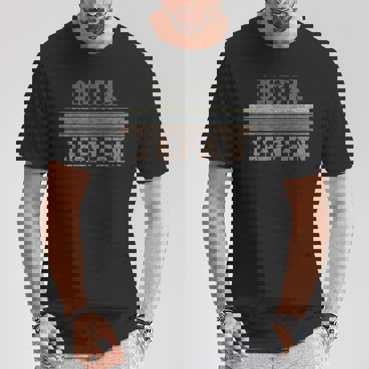 レトロ 大分 日本 Tシャツ 面白い贈り物