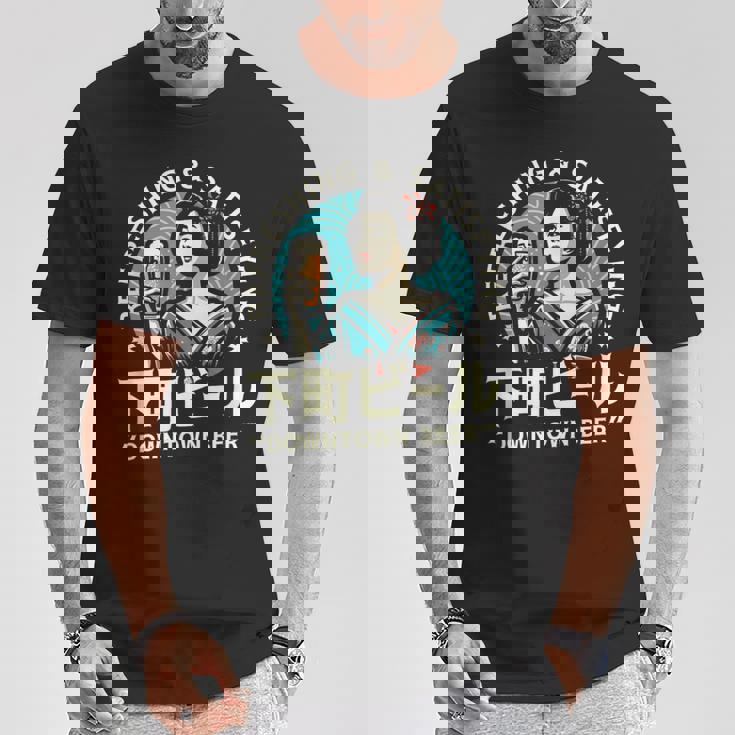 レトロ日本ビール 昭和ヴィンテージ 昭和ガール ダウンタウンビール Tシャツ 面白い贈り物