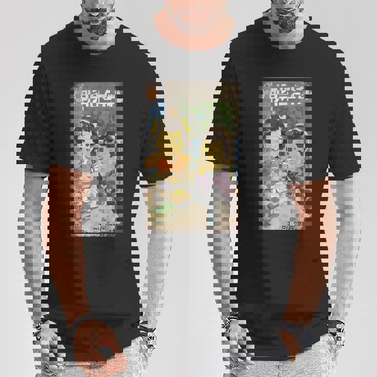 レトロ風和風デザイン Tシャツ 面白い贈り物