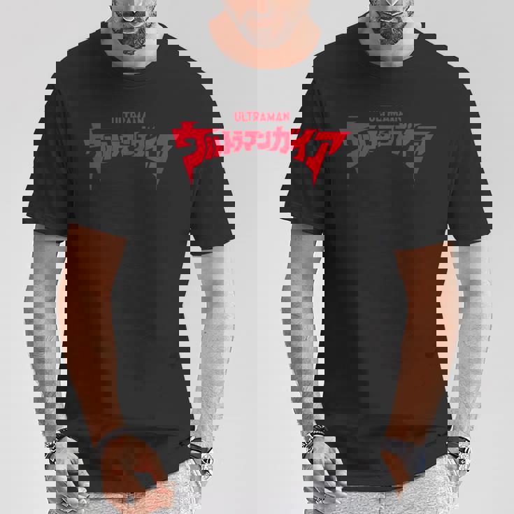 ロゴシリーズ ウルトラマンガイア Tシャツ 面白い贈り物