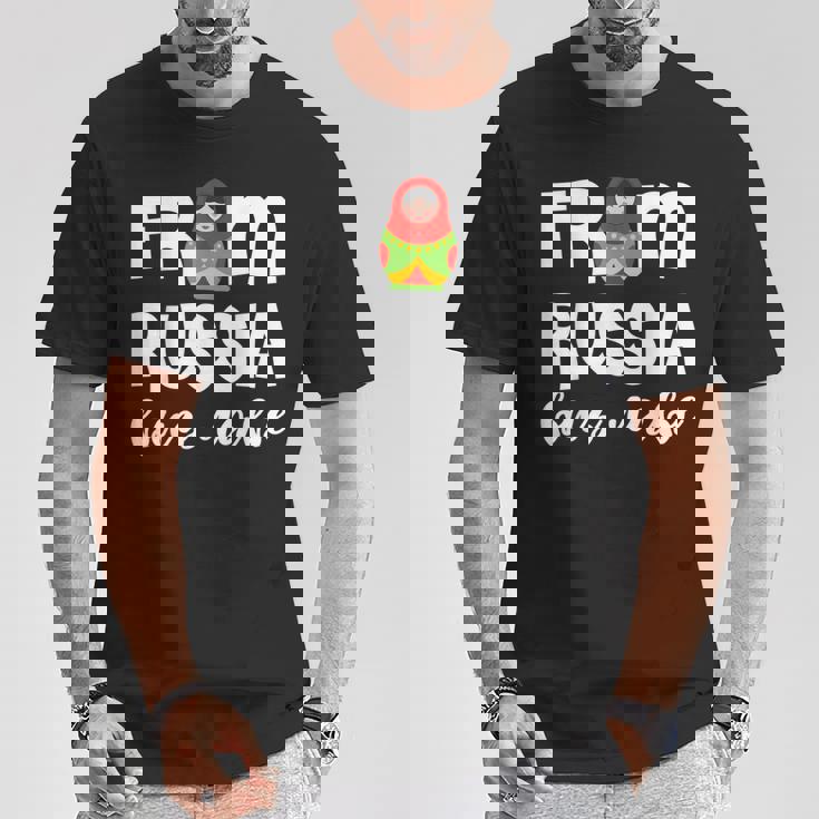 ロシア製。 Tシャツ 面白い贈り物