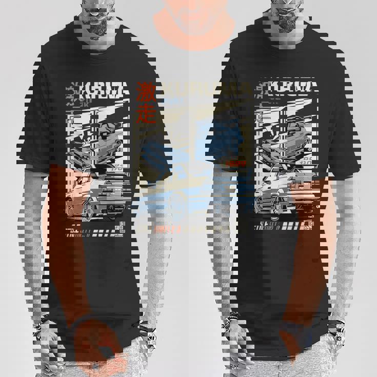 ヴィンテージ Kuruma 日本jdm 東京 日本 ドリフト レースカー Tシャツ 面白い贈り物