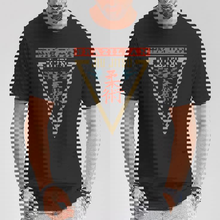 ヴィンテージ ブラジリアン柔術 Tシャツ 面白い贈り物