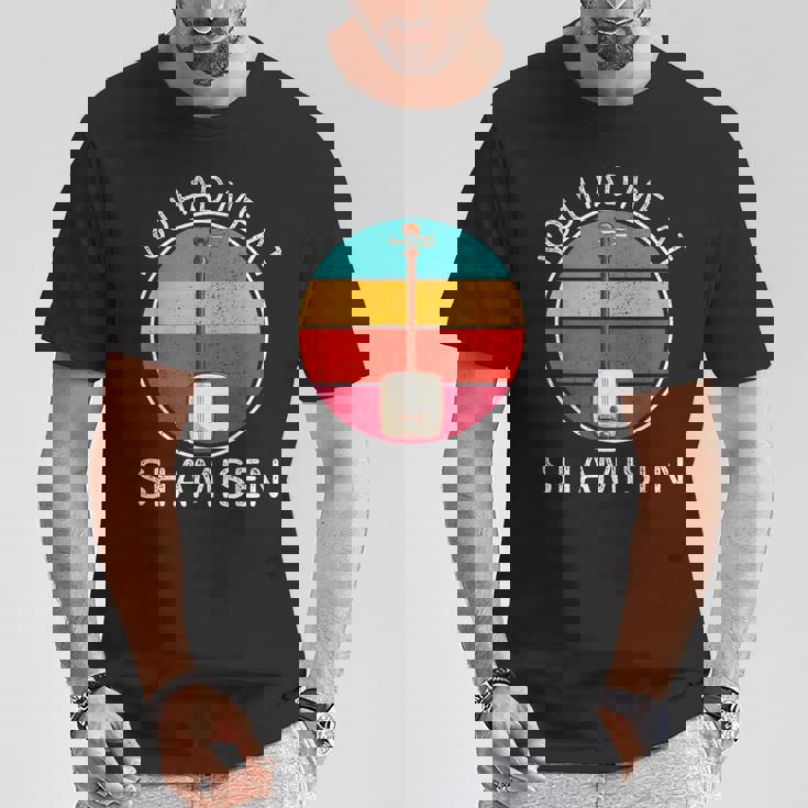 ヴィンテージ 三味線 You Had Me At 三味線 楽器好き Tシャツ 面白い贈り物