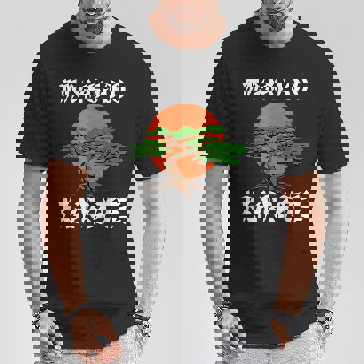 ヴィンテージ 宮城堂 空手 クール 盆栽 ギフト ユース Tシャツ 面白い贈り物