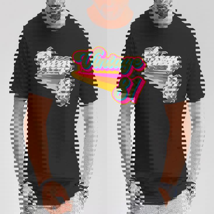 ヴィンテージ1981バブルガム Tシャツ 面白い贈り物