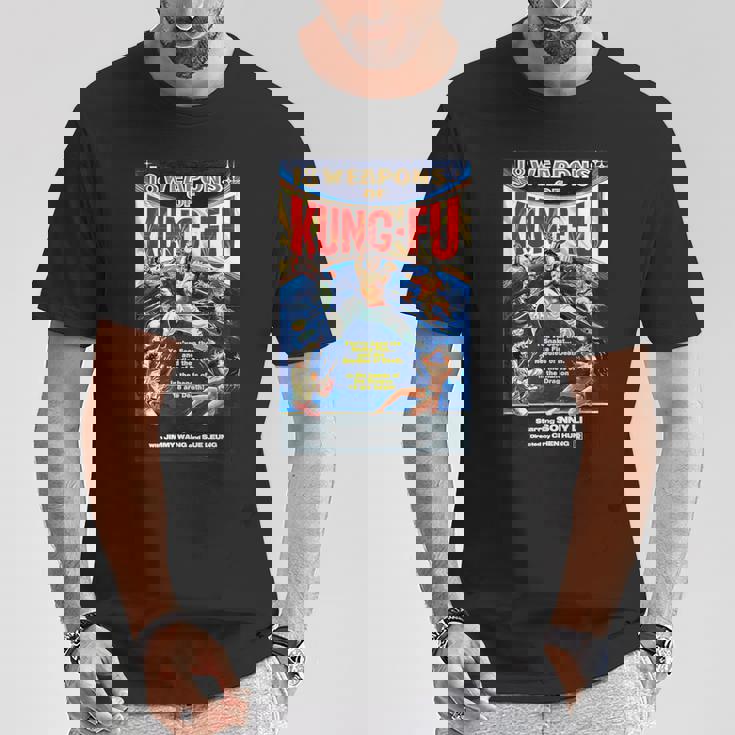 ヴィンテージカンフー格闘技 映画レトロギフト Tシャツ 面白い贈り物