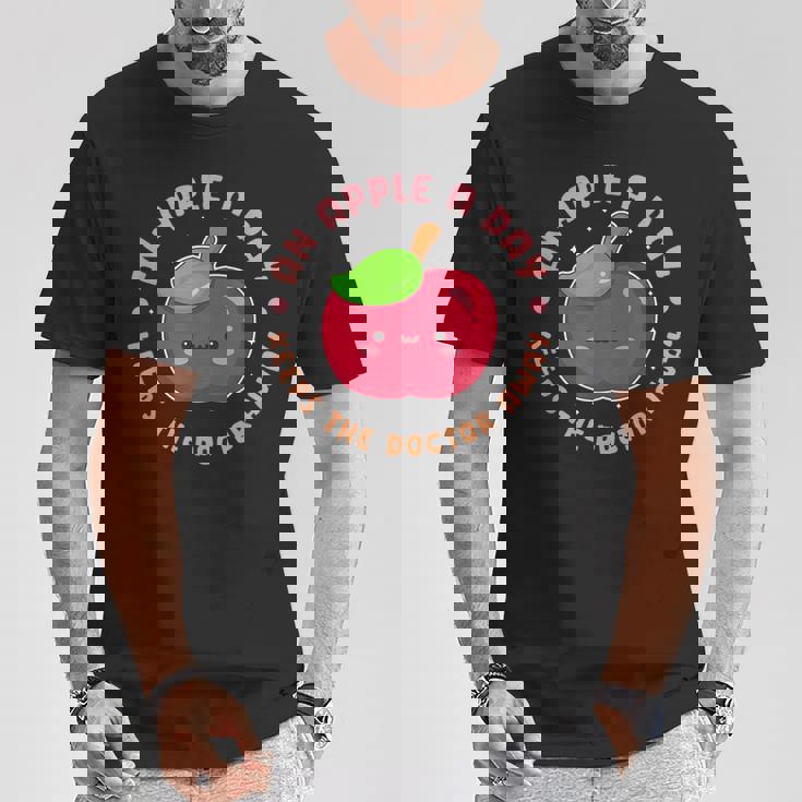 一日のリンゴは医者を遠ざけます Tシャツ 面白い贈り物