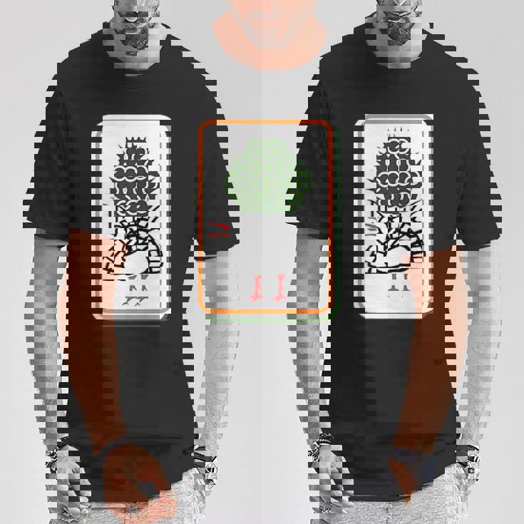 一索 麻雀 牌 おもしろ グッズ 服 面白いtシャツ 文字入り 面白い 文字 ネタ レトロ麻雀愛好家へ Tシャツ 面白い贈り物