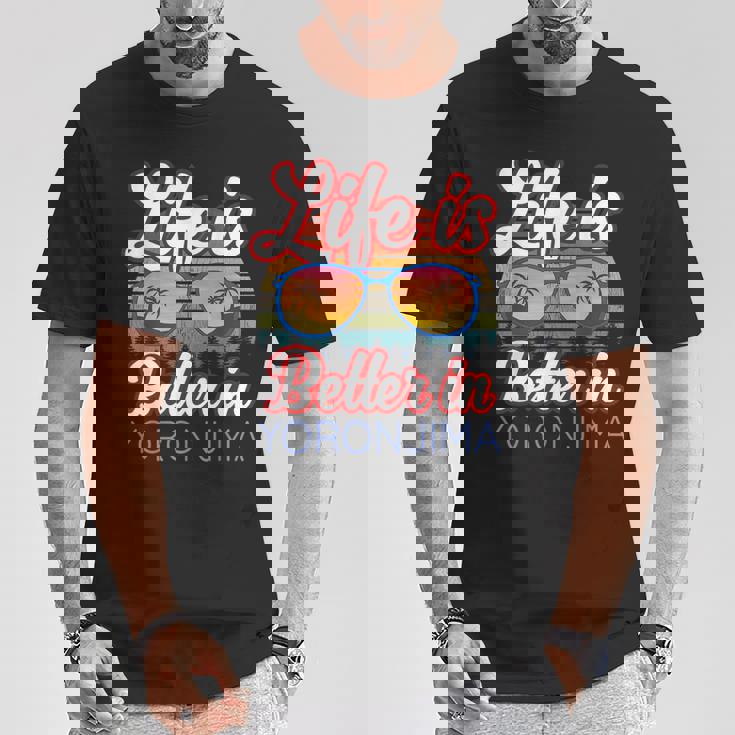 与論島おみやげ 与論島ビーチリゾートでの生活はもっといい Tシャツ 面白い贈り物