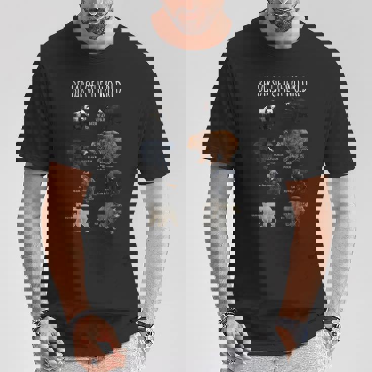 世界のクマ パンダ ポーラーグリズリー ブラック かわいいクマギフト Tシャツ 面白い贈り物