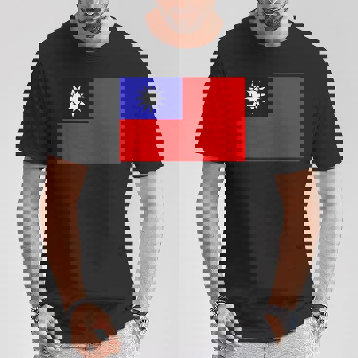 中国国旗 台湾 Tシャツ 面白い贈り物