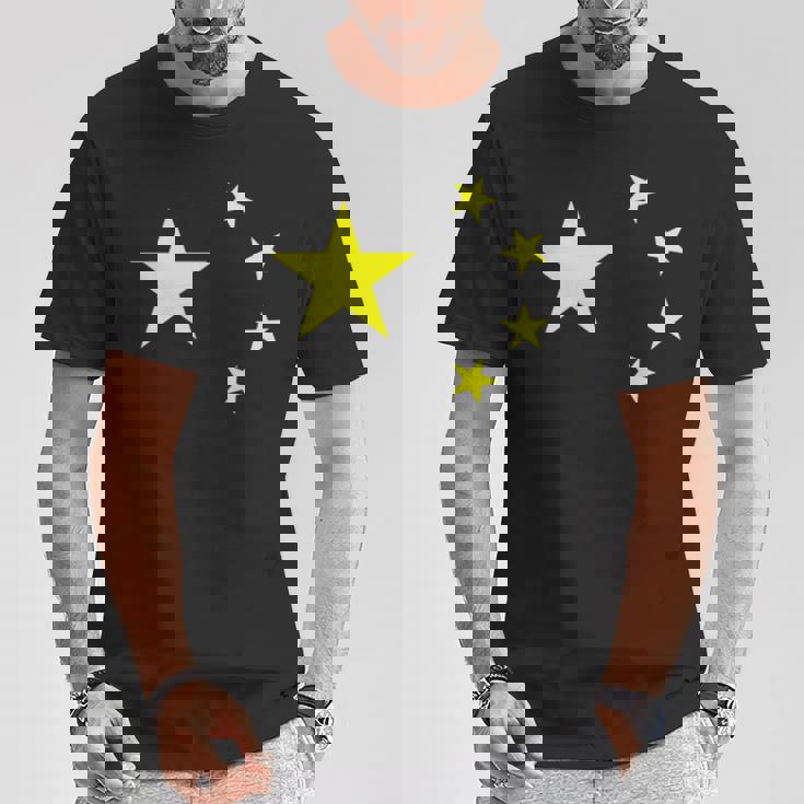 中国国旗 中国人民共和国 中国 中国 Tシャツ 面白い贈り物