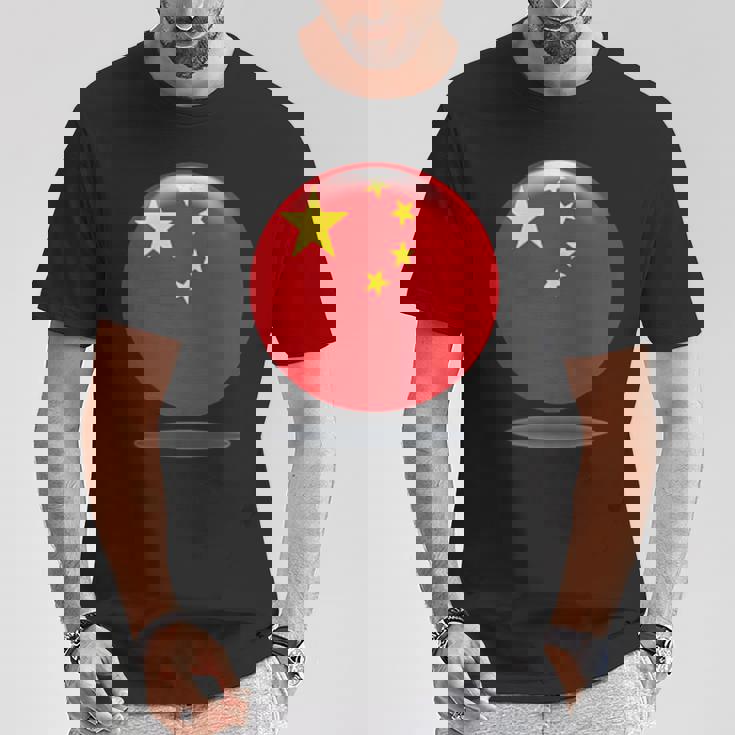 中国国旗サークル 中国人と中国を愛する方 Tシャツ 面白い贈り物
