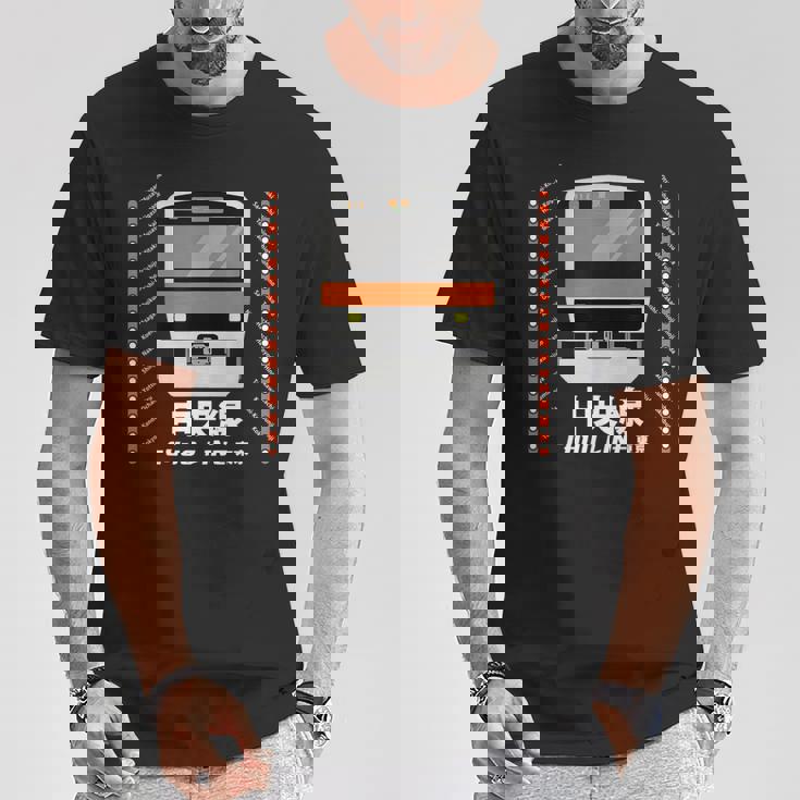 中央線 東京通勤線 日本 電車 オタク お土産 Tシャツ 面白い贈り物