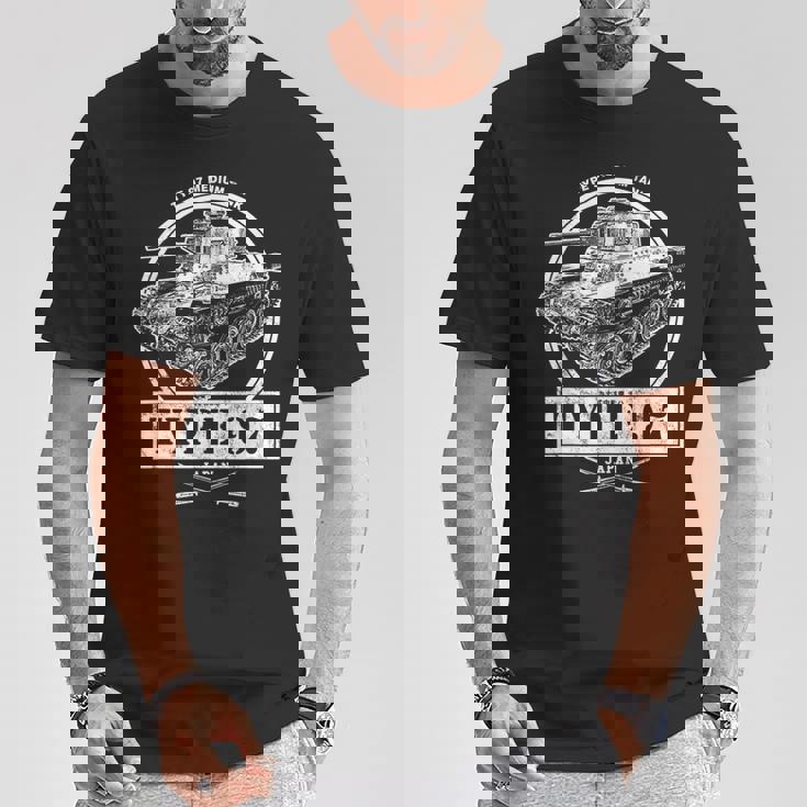 九七式中戦車 Tシャツ 面白い贈り物