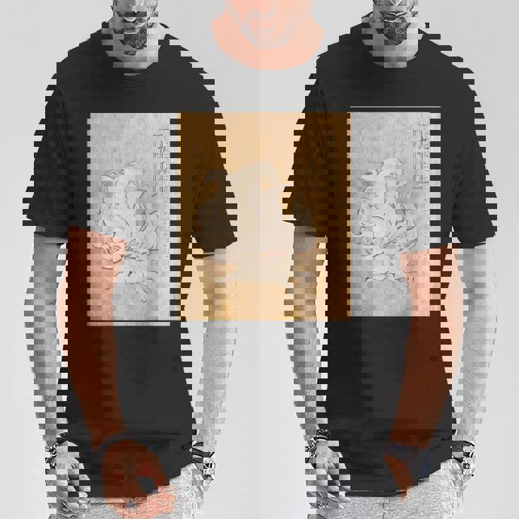 九尾の狐【日本の妖怪シリーズ】 Tシャツ 面白い贈り物