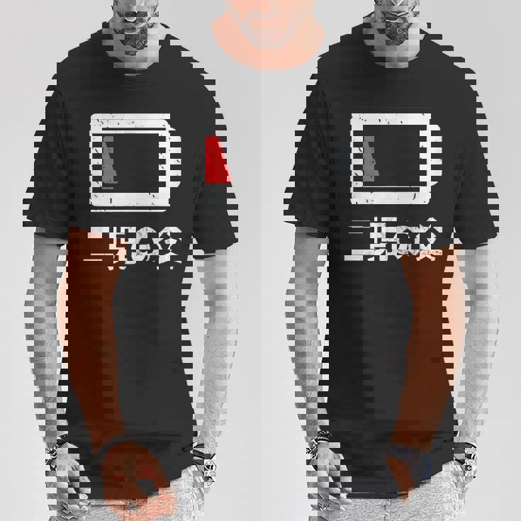 二児の父 面白いtシャツ 父親 父 文字入り メンズ おもしろ 面白い 服 オリジナル おもしろグッズ ネタ 父の日 Tシャツ 面白い贈り物