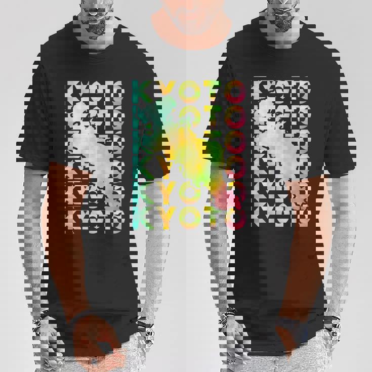 京都 面白tシャツ 京都府 面白いtシャツ 文字入り メンズ おもしろ 面白い 服 オリジナル おもしろグッズ ネタ 県 Tシャツ 面白い贈り物