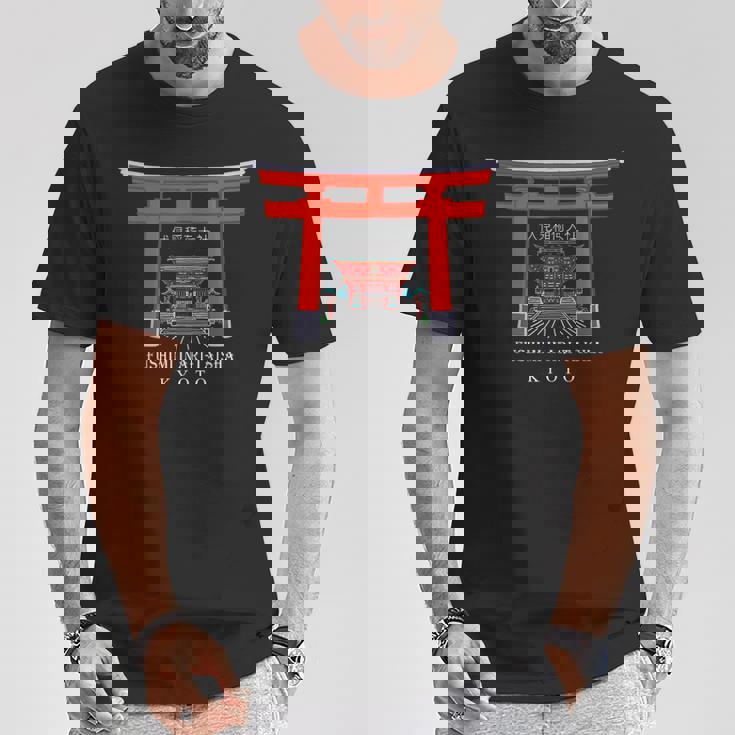 京都、日本、神社、伏見稲荷大社、ドローイング Tシャツ 面白い贈り物