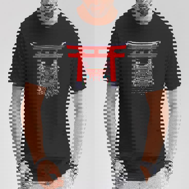 京都、日本、鳥居伏見稲荷大社、手描きデッサン Tシャツ 面白い贈り物