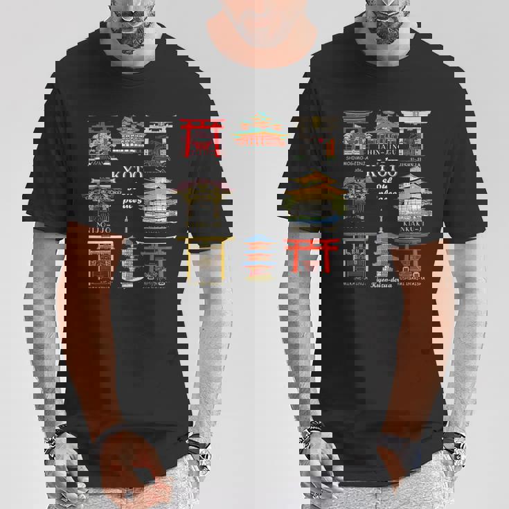 京都・伏見稲荷大社・平安神宮・下鴨神社・地主神社・御金神社・金閣寺・清水寺・二条城 Tシャツ 面白い贈り物