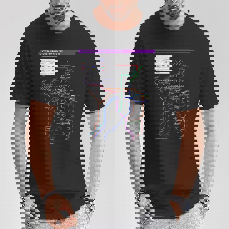 京都日本地下鉄鉄道おみやげ路線図 Tシャツ 面白い贈り物