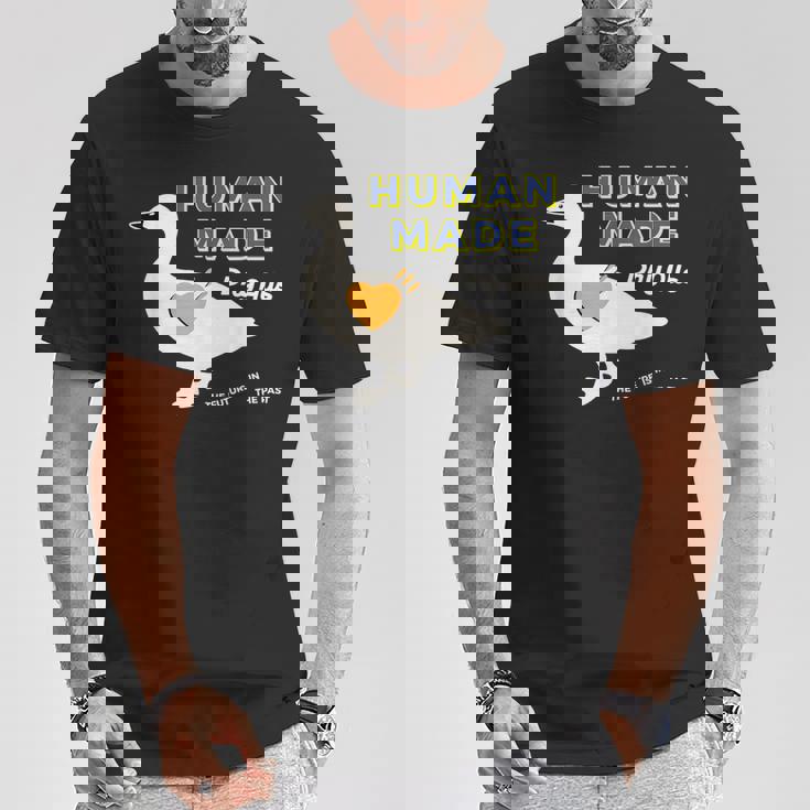 人造ドライオールズ 未来は過去 Tシャツ 面白い贈り物