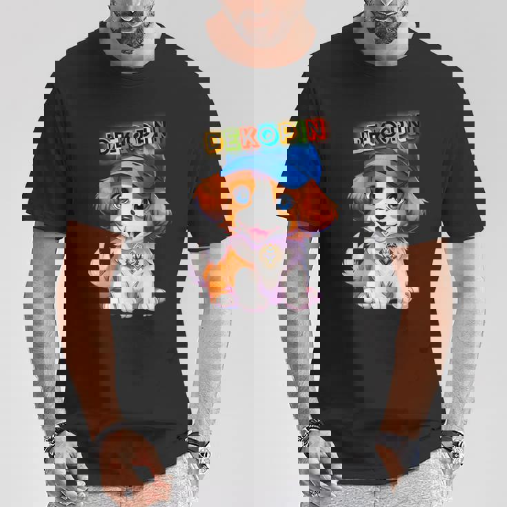 仔犬 野球 Decoy デコピン 愛犬 Kooikerhondje かわいい 人気者 Tシャツ 面白い贈り物