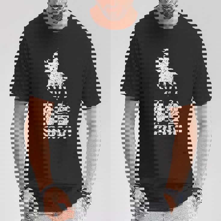 仙台日本 宮城 伊達将軍 日本の漢字土産 Tシャツ 面白い贈り物