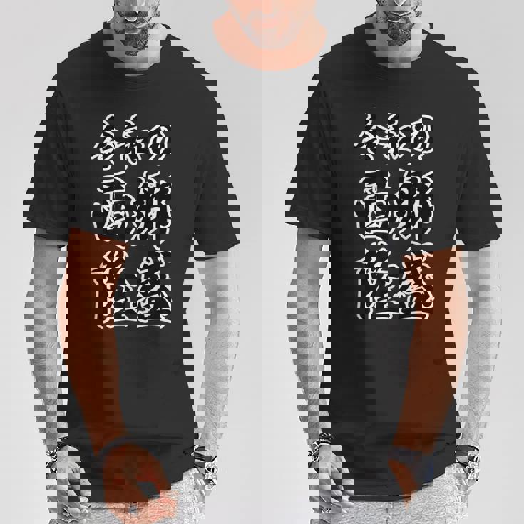 令和の 西郷隆盛（日本の偉人）【変なtシャツ屋さん】名前 毛筆 文字 面白い デザイン Tシャツ 面白い贈り物