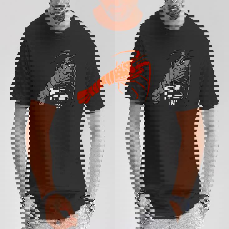 伊勢エビ エビ カニ ウニ 海洋生物 矛盾 おもしろ イラスト かわいい 面白い ネタ 画像 Tシャツ 面白い贈り物