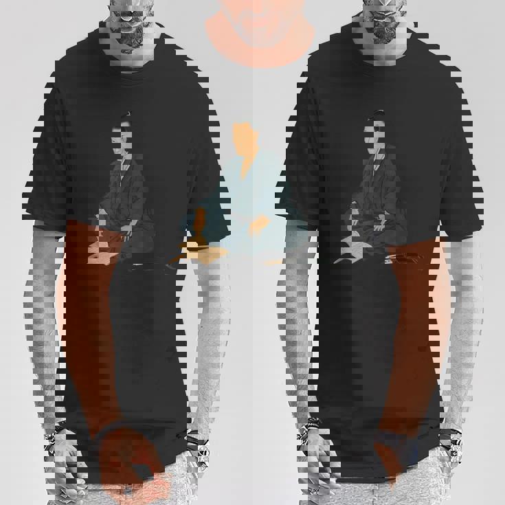 偉人 歴史 吉田松陰 Tシャツ 面白い贈り物