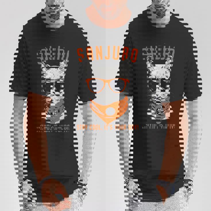 傘寿祝い ねこ サングラス 父 男性 女性 母 猫好き 傘寿 お祝い 80歳 おもしろ おもろい かっこいい Tシャツ 面白い贈り物