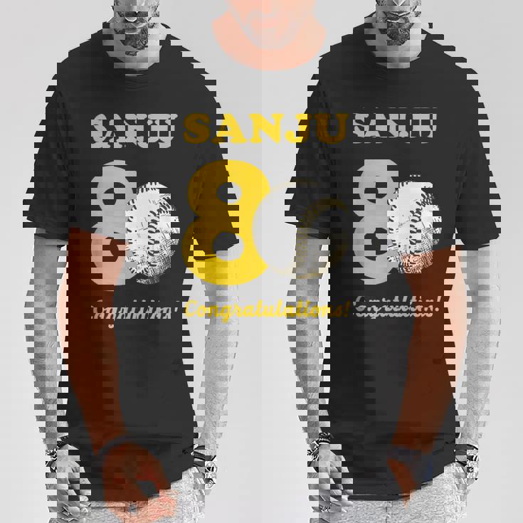 傘寿祝い 野球好き 父 男性 父の日 おしゃれ 野球 80歳 誕生日 Tシャツ 面白い贈り物