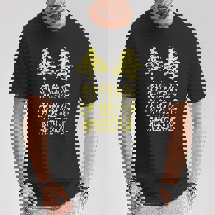 傘寿祝い 面白い 文字入り 男性 おもしろ 筆文字 面白い 服 オリジナル 文字tシャツ 80歳 父の日 Tシャツ 面白い贈り物