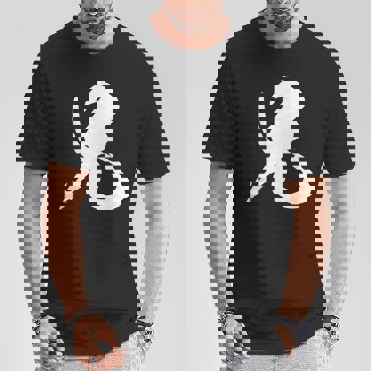 兄 漢字 家族コーデ 記念撮影 ファミリー 男の子 息子 黒 他カラー メンズ キッズ 大きいサイズ 筆文字 Tシャツ 面白い贈り物