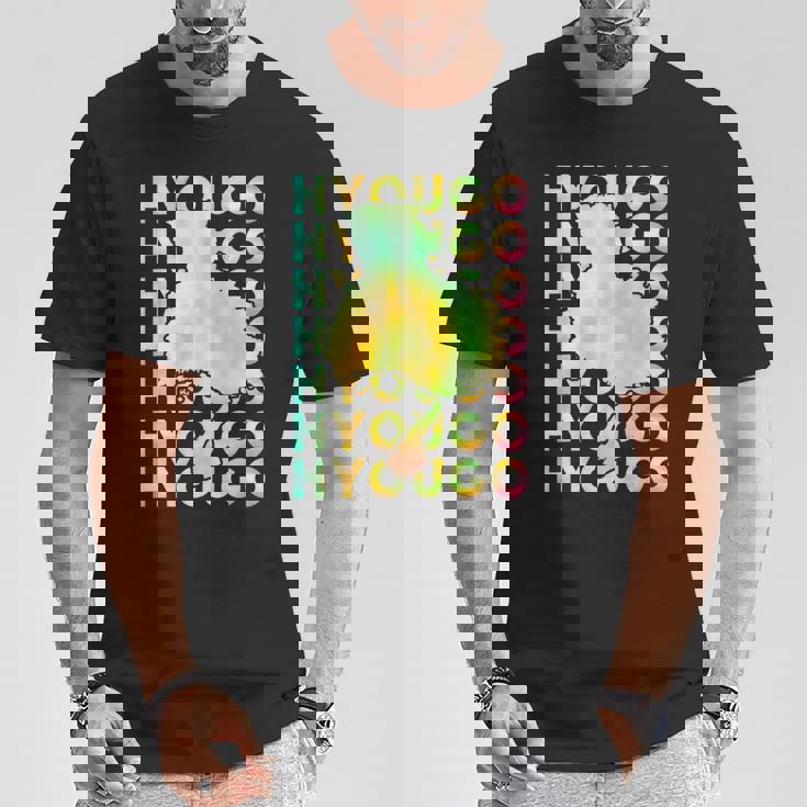 兵庫 面白tシャツ 兵庫県 面白いtシャツ 文字入り メンズ おもしろ 面白い 服 オリジナル おもしろグッズ ネタ 県 Tシャツ 面白い贈り物