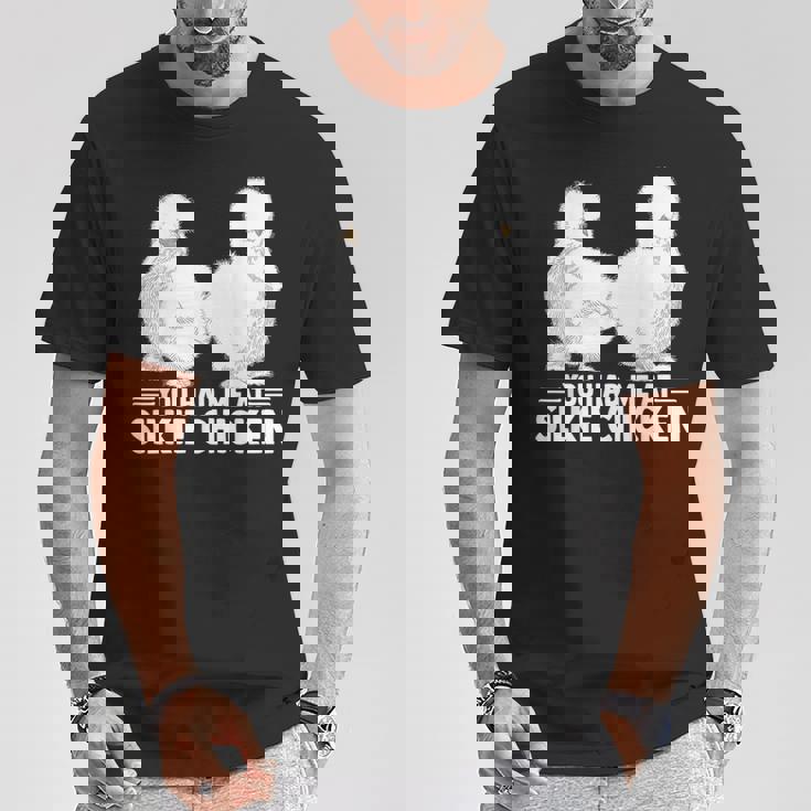 動物用烏骨鶏 中国産烏骨鶏 Tシャツ 面白い贈り物