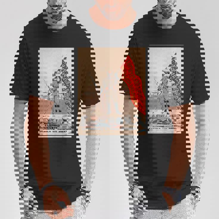 化学工業sovi8ヴィンテージプロパガンダ。 Tシャツ 面白い贈り物