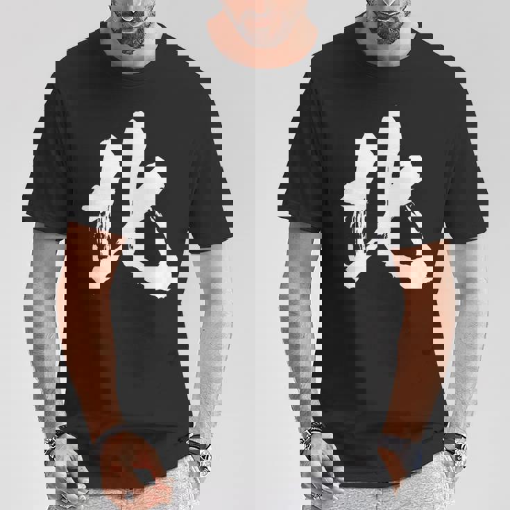 北 麻雀 おもしろ グッズ 服 筆文字 面白いtシャツ 文字入り 面白い 文字 ネタ メンズ Tシャツ 面白い贈り物